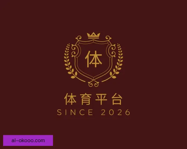 知道体育平台
